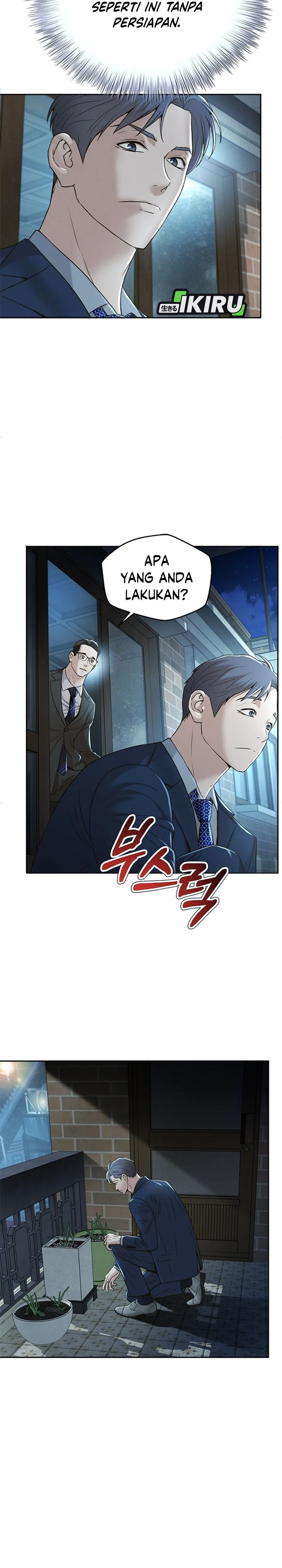 Judge Lee Han Young chapter 84