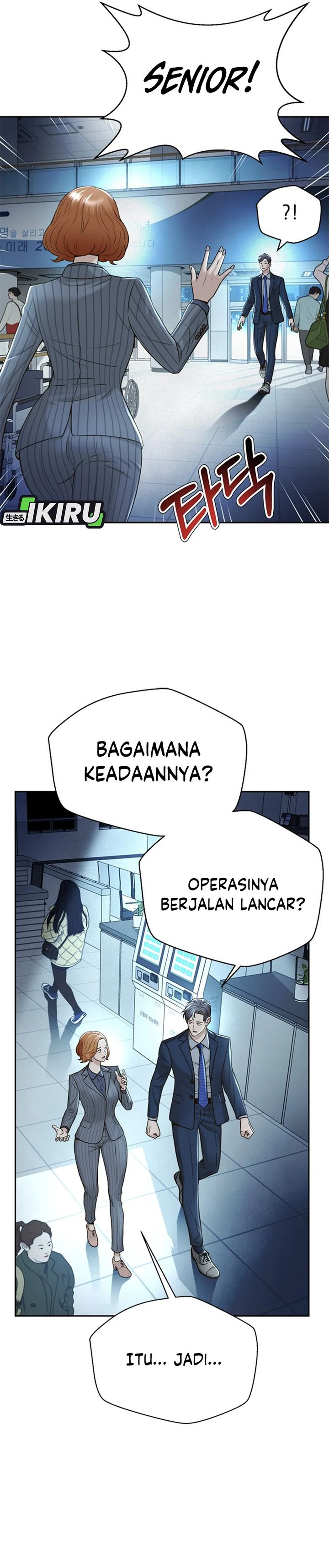Judge Lee Han Young chapter 84