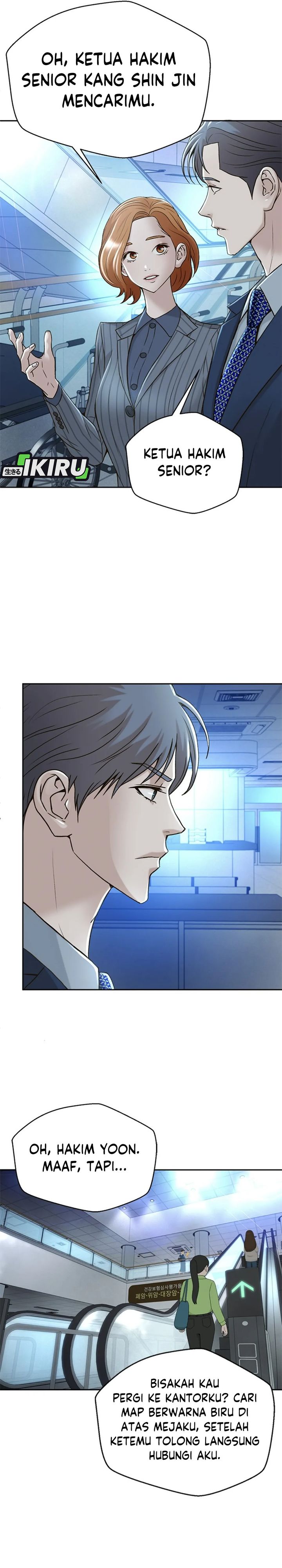 Judge Lee Han Young chapter 84
