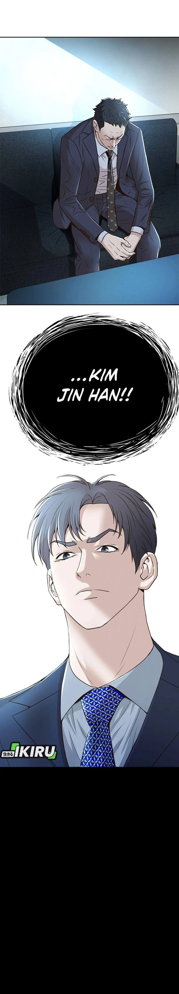 Judge Lee Han Young chapter 84