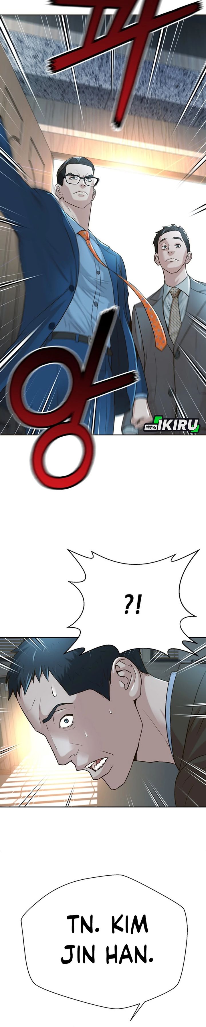 Dilarang COPAS - situs resmi www.mangacanblog.com - Komik judge lee han young 086 - chapter 86 87 Indonesia judge lee han young 086 - chapter 86 Terbaru 1|Baca Manga Komik Indonesia|Mangacan