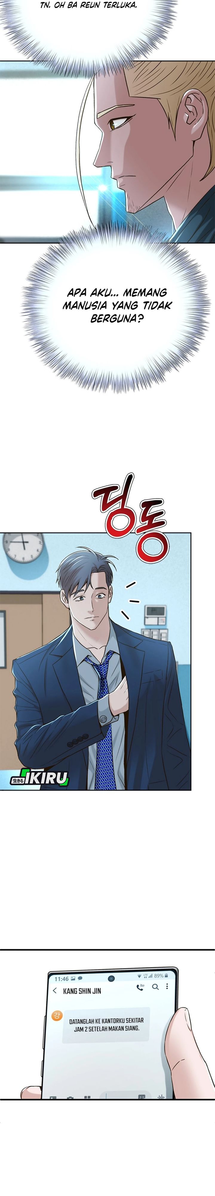 Dilarang COPAS - situs resmi www.mangacanblog.com - Komik judge lee han young 086 - chapter 86 87 Indonesia judge lee han young 086 - chapter 86 Terbaru 10|Baca Manga Komik Indonesia|Mangacan