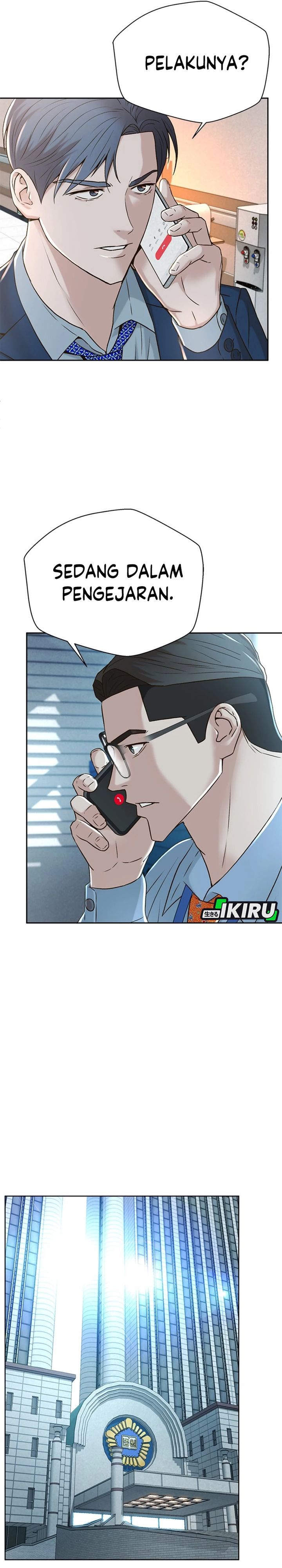 Dilarang COPAS - situs resmi www.mangacanblog.com - Komik judge lee han young 086 - chapter 86 87 Indonesia judge lee han young 086 - chapter 86 Terbaru 13|Baca Manga Komik Indonesia|Mangacan