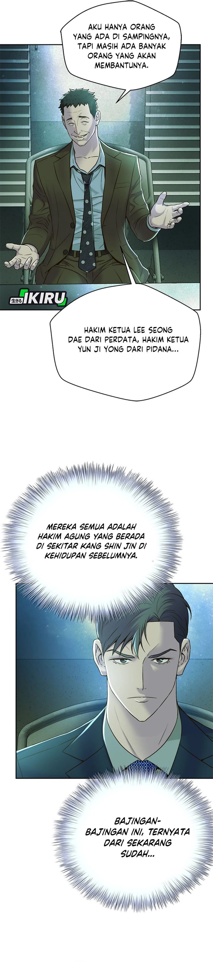 Dilarang COPAS - situs resmi www.mangacanblog.com - Komik judge lee han young 086 - chapter 86 87 Indonesia judge lee han young 086 - chapter 86 Terbaru 18|Baca Manga Komik Indonesia|Mangacan