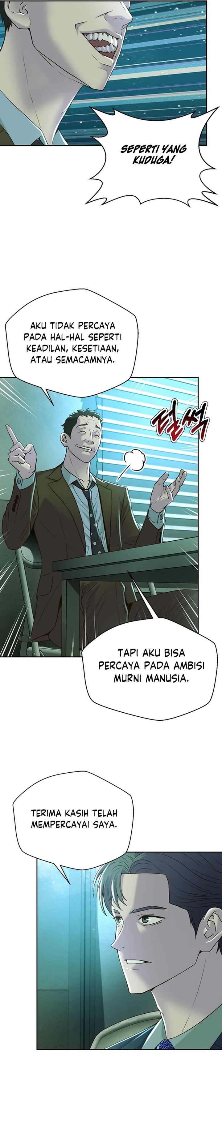 Dilarang COPAS - situs resmi www.mangacanblog.com - Komik judge lee han young 086 - chapter 86 87 Indonesia judge lee han young 086 - chapter 86 Terbaru 22|Baca Manga Komik Indonesia|Mangacan