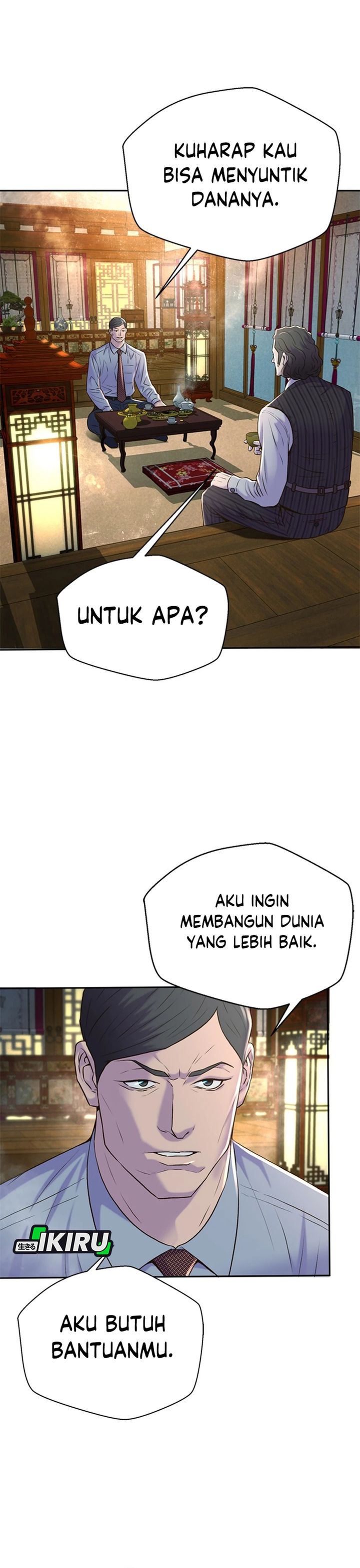Dilarang COPAS - situs resmi www.mangacanblog.com - Komik judge lee han young 087 - chapter 87 88 Indonesia judge lee han young 087 - chapter 87 Terbaru 18|Baca Manga Komik Indonesia|Mangacan