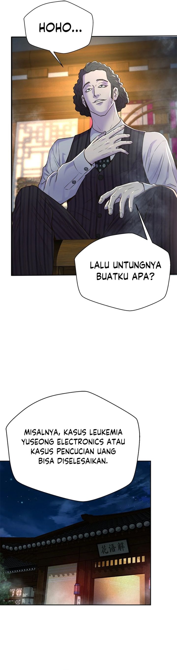 Dilarang COPAS - situs resmi www.mangacanblog.com - Komik judge lee han young 087 - chapter 87 88 Indonesia judge lee han young 087 - chapter 87 Terbaru 19|Baca Manga Komik Indonesia|Mangacan