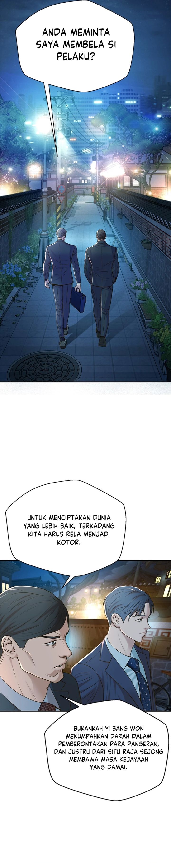 Dilarang COPAS - situs resmi www.mangacanblog.com - Komik judge lee han young 087 - chapter 87 88 Indonesia judge lee han young 087 - chapter 87 Terbaru 22|Baca Manga Komik Indonesia|Mangacan