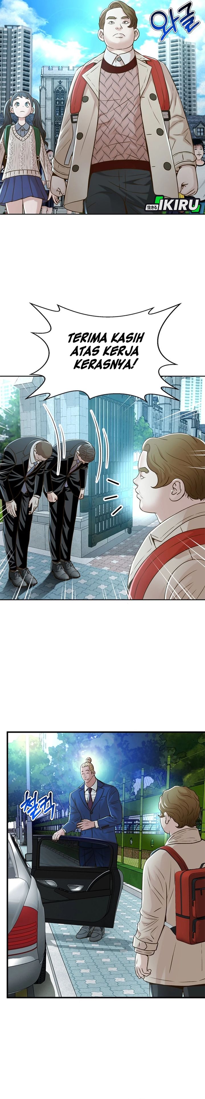 Dilarang COPAS - situs resmi www.mangacanblog.com - Komik judge lee han young 087 - chapter 87 88 Indonesia judge lee han young 087 - chapter 87 Terbaru 26|Baca Manga Komik Indonesia|Mangacan