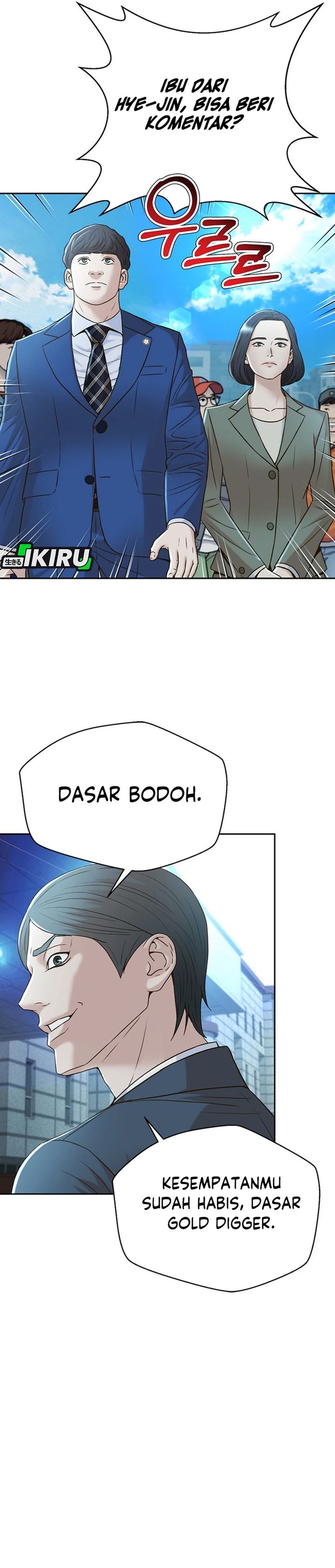 Judge Lee Han Young chapter 89