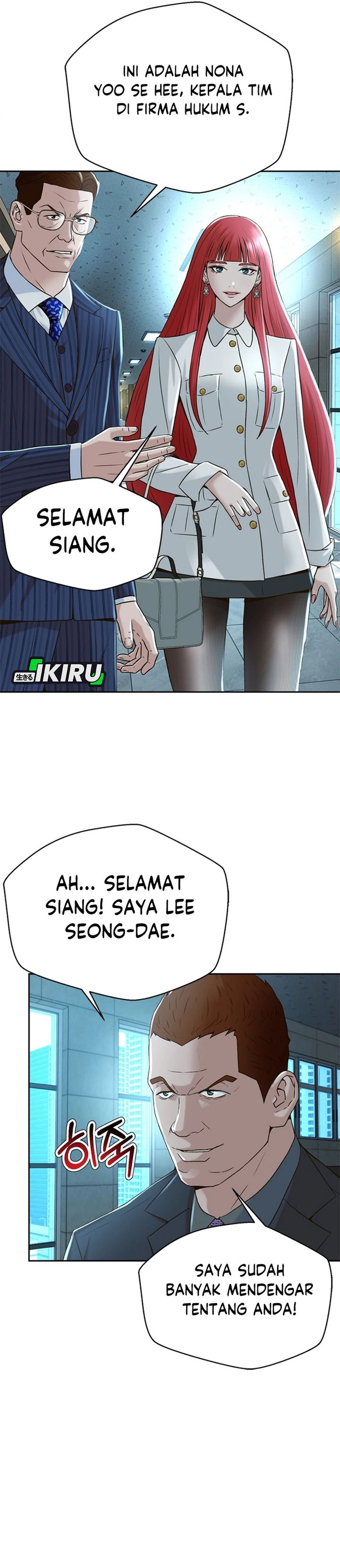 Judge Lee Han Young chapter 89