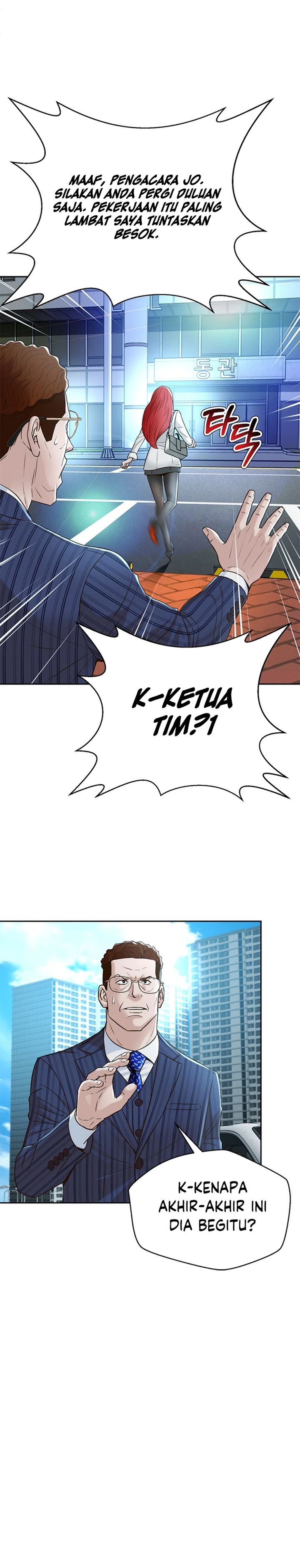 Judge Lee Han Young chapter 89