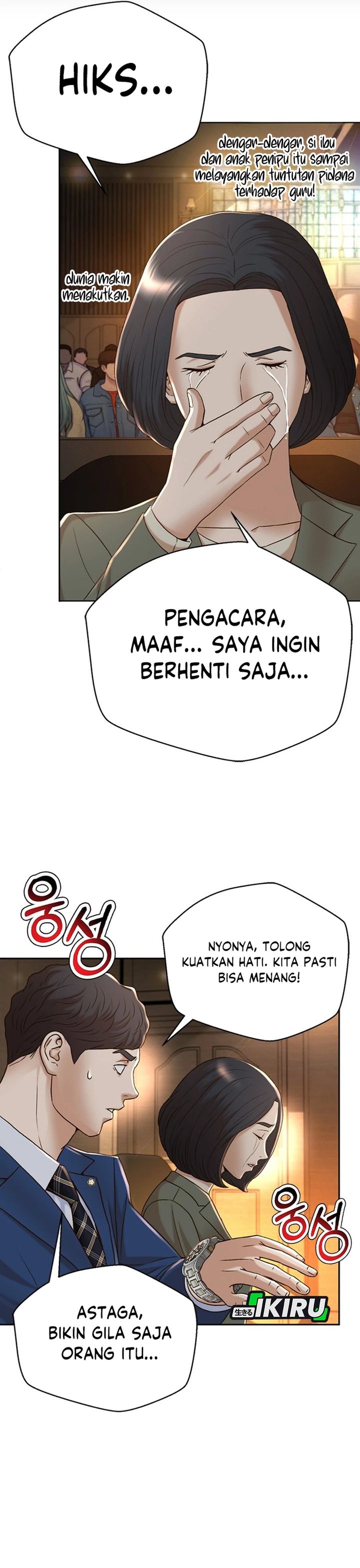 Judge Lee Han Young chapter 89