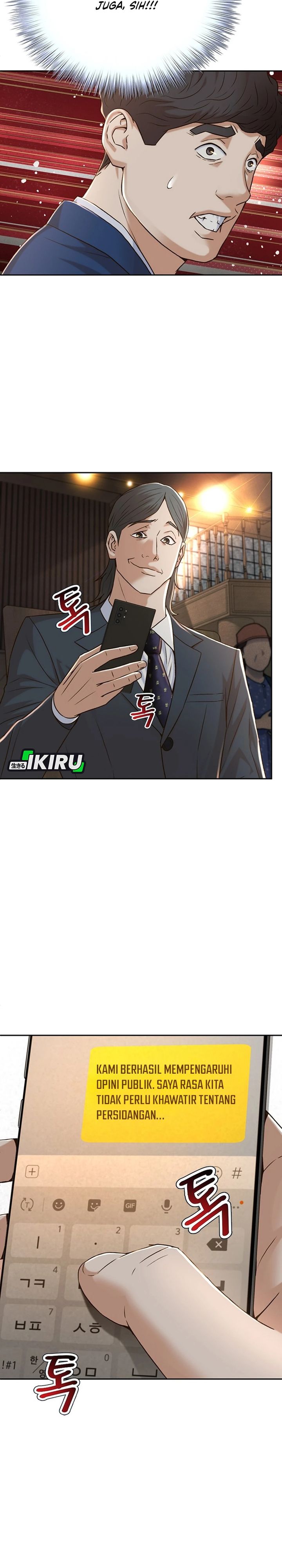 Judge Lee Han Young chapter 89