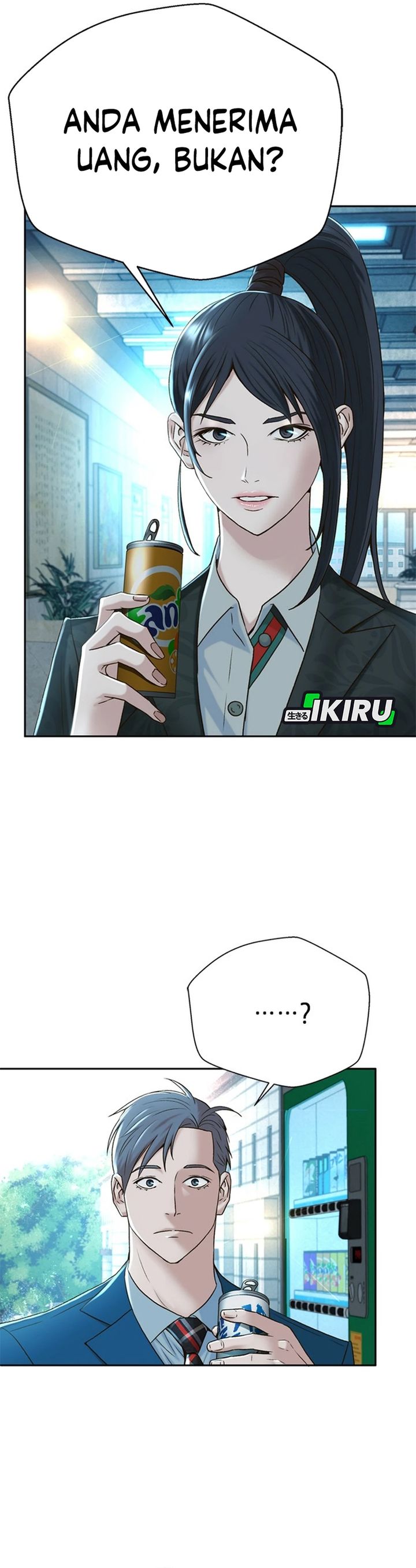 Dilarang COPAS - situs resmi www.mangacanblog.com - Komik judge lee han young 090 - chapter 90 91 Indonesia judge lee han young 090 - chapter 90 Terbaru 22|Baca Manga Komik Indonesia|Mangacan
