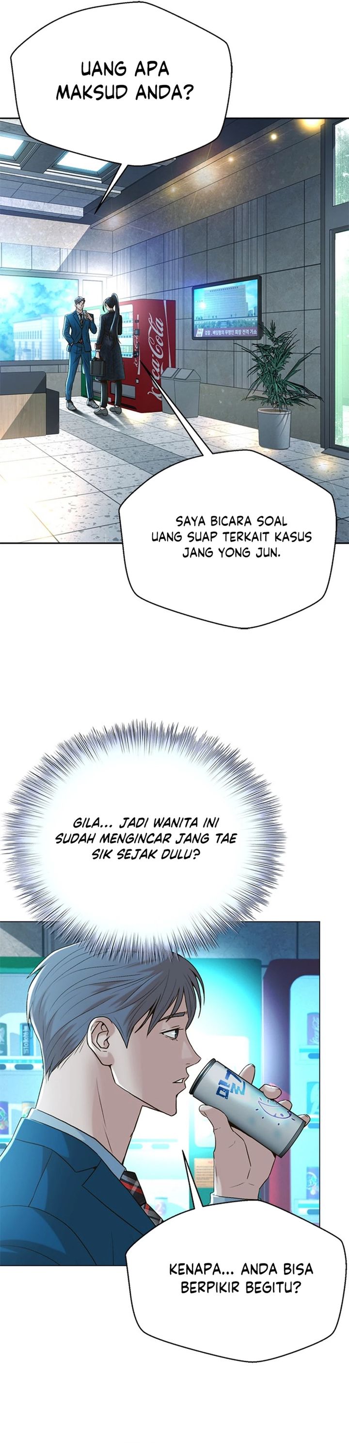 Dilarang COPAS - situs resmi www.mangacanblog.com - Komik judge lee han young 090 - chapter 90 91 Indonesia judge lee han young 090 - chapter 90 Terbaru 23|Baca Manga Komik Indonesia|Mangacan