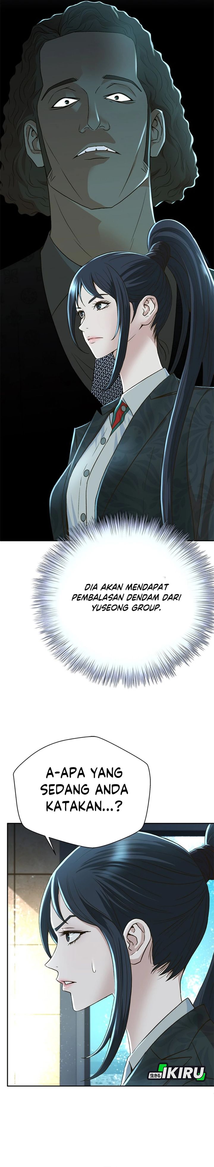 Dilarang COPAS - situs resmi www.mangacanblog.com - Komik judge lee han young 090 - chapter 90 91 Indonesia judge lee han young 090 - chapter 90 Terbaru 31|Baca Manga Komik Indonesia|Mangacan