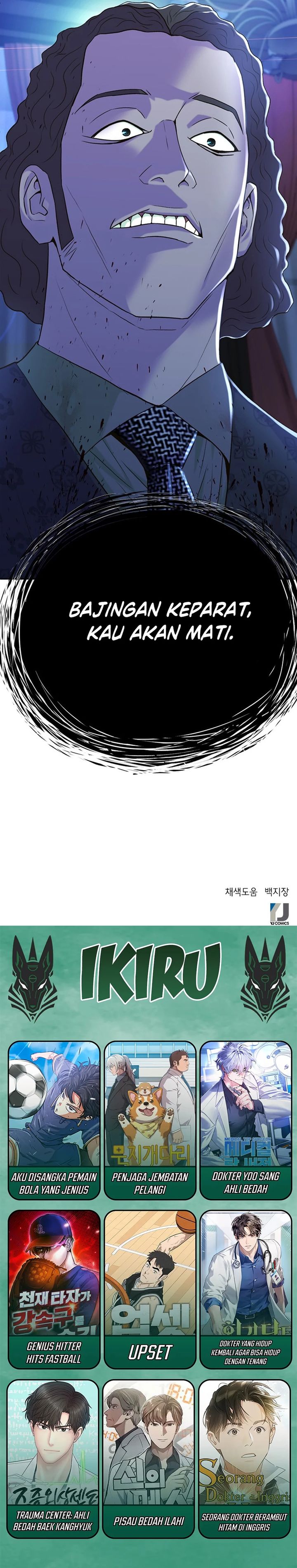 Dilarang COPAS - situs resmi www.mangacanblog.com - Komik judge lee han young 090 - chapter 90 91 Indonesia judge lee han young 090 - chapter 90 Terbaru 36|Baca Manga Komik Indonesia|Mangacan