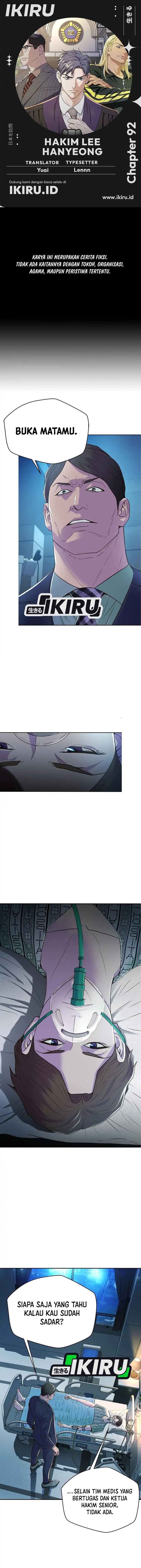 Judge Lee Han Young chapter 92