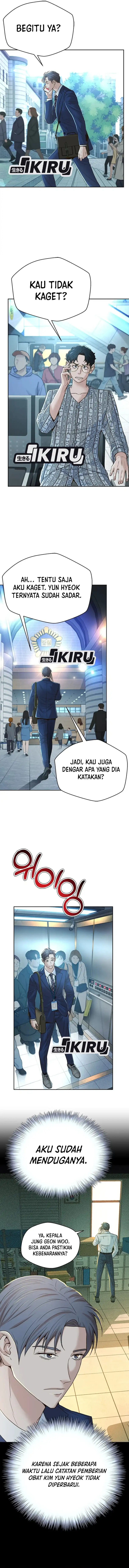 Judge Lee Han Young chapter 92