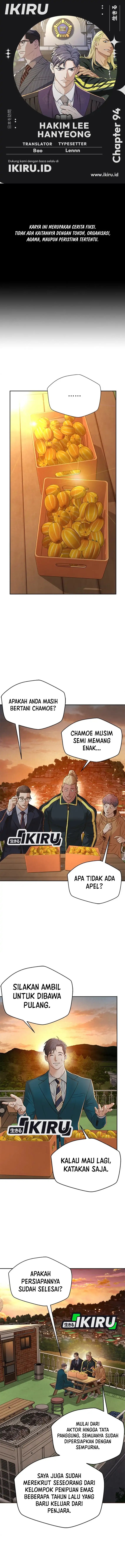 Judge Lee Han Young Chapter 94 Bahasa Indonesia
