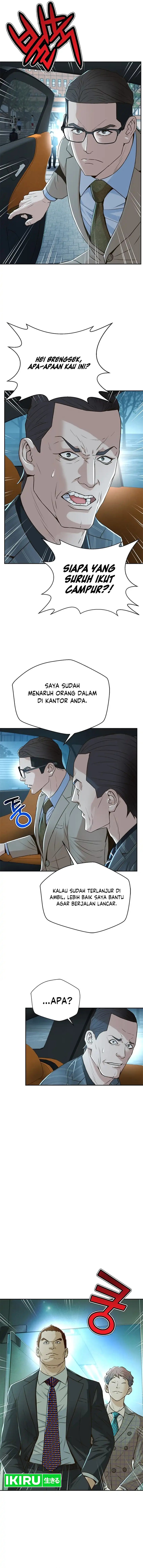Judge Lee Han Young chapter 96