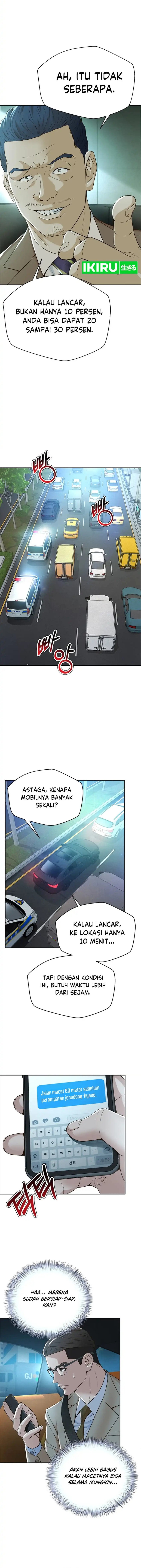 Judge Lee Han Young chapter 96