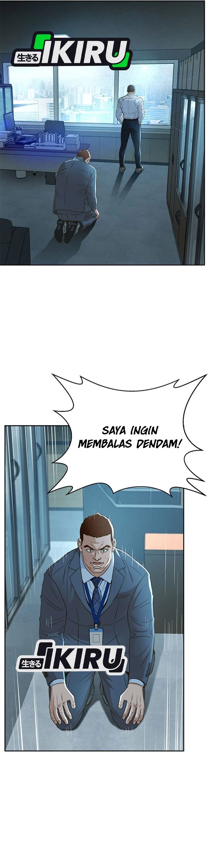 Judge Lee Han Young chapter 101