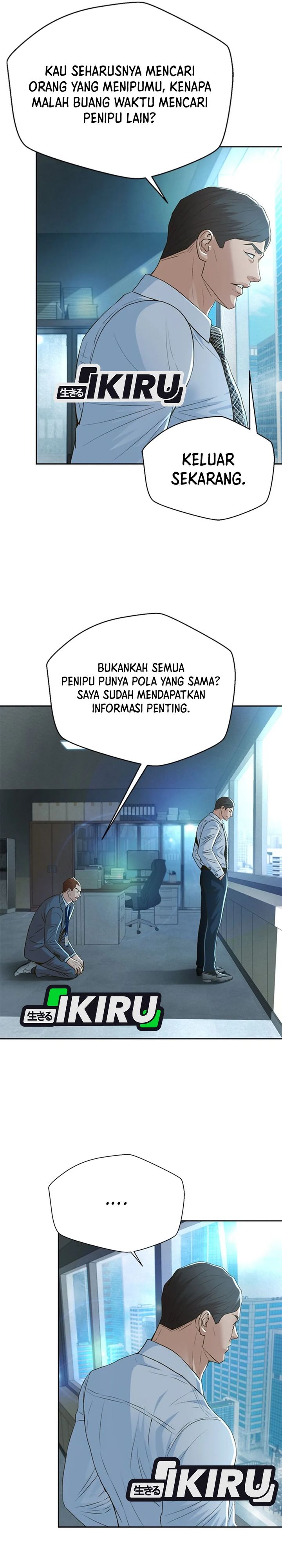 Judge Lee Han Young chapter 101