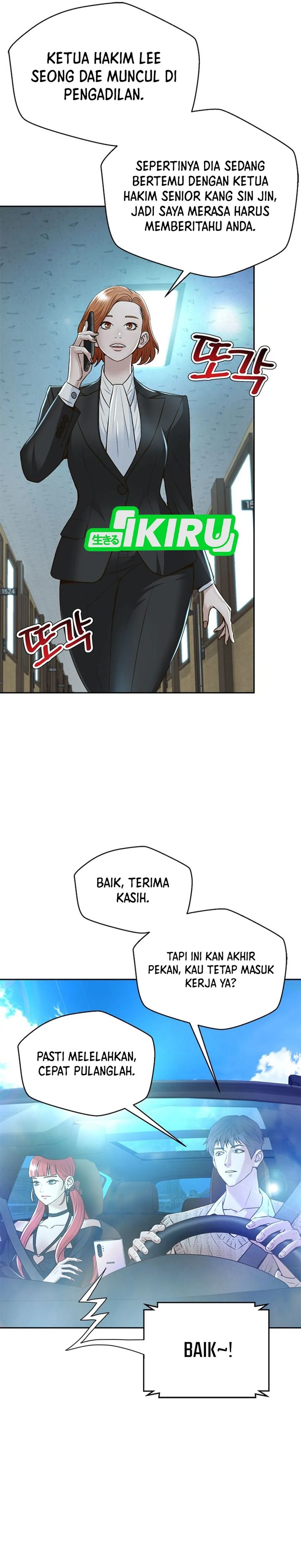 Judge Lee Han Young chapter 101