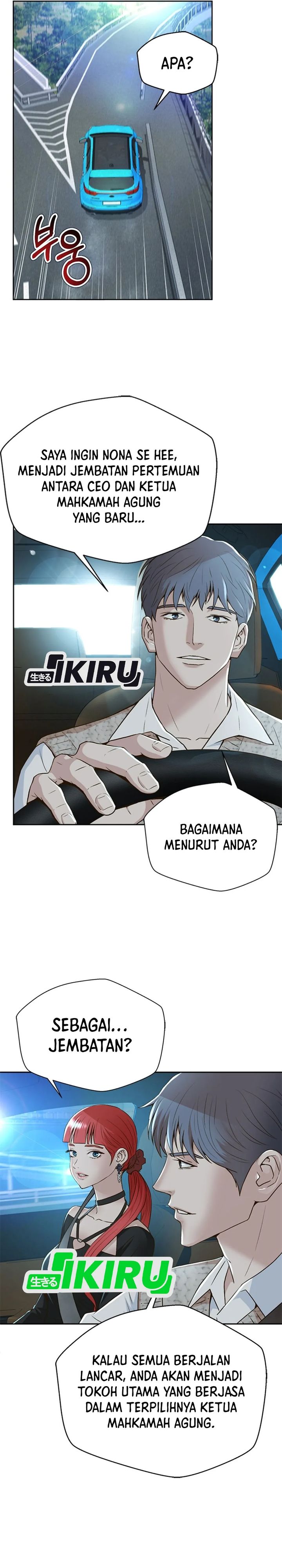 Judge Lee Han Young chapter 101