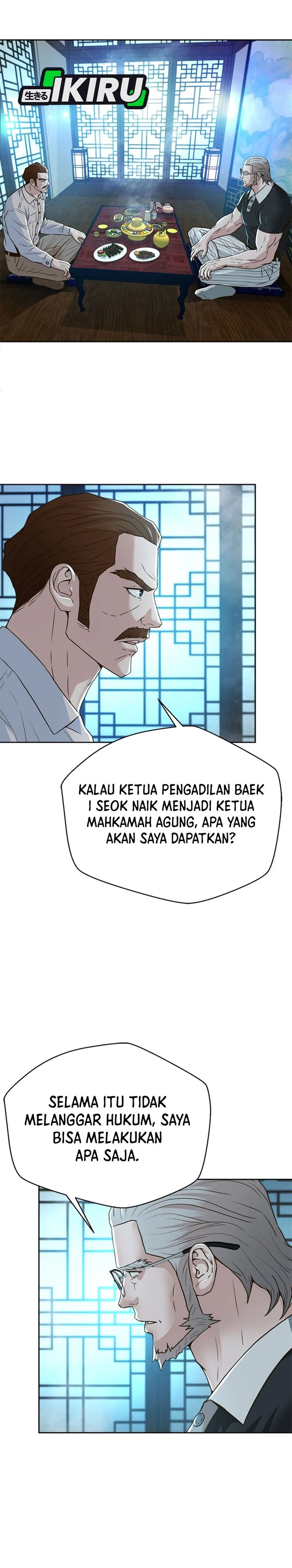 Judge Lee Han Young chapter 101