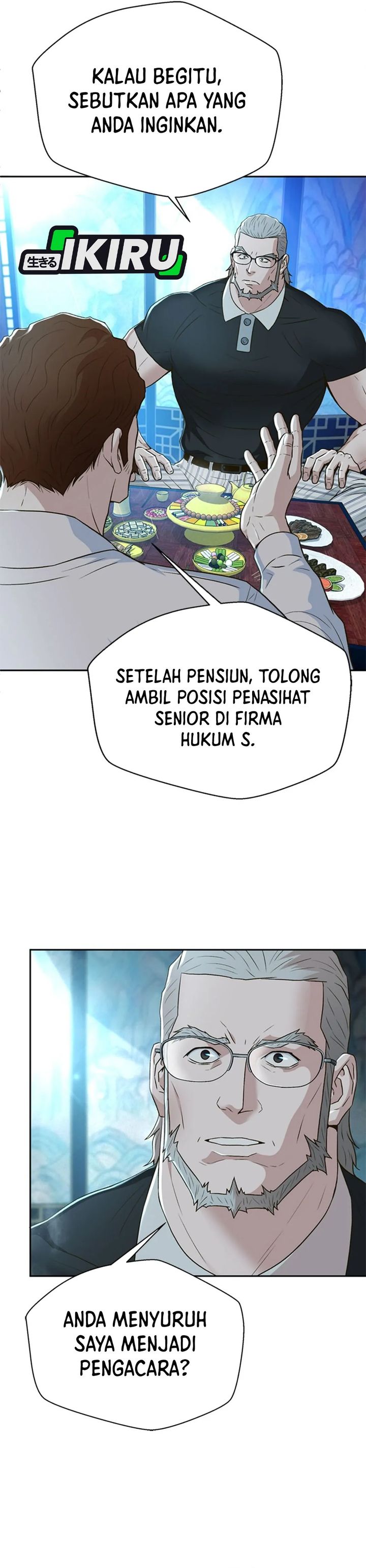 Judge Lee Han Young chapter 101