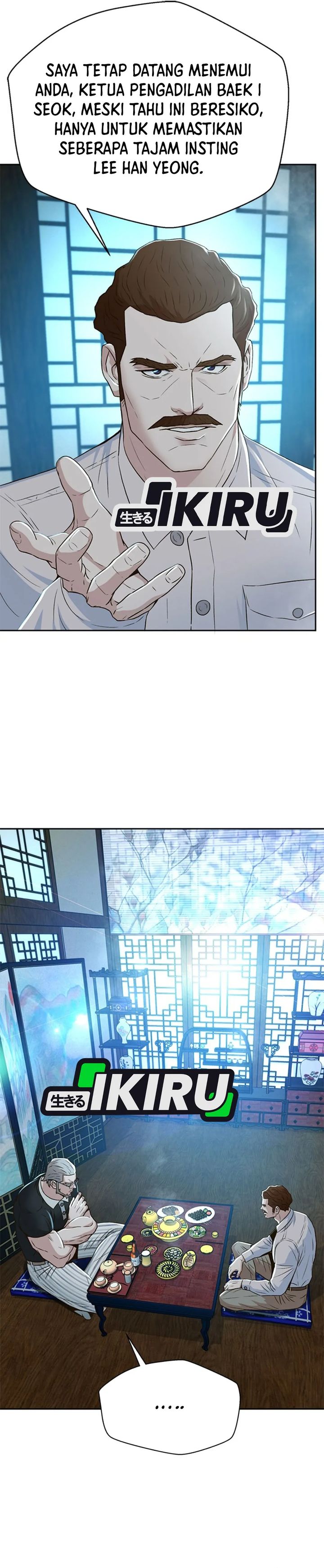 Judge Lee Han Young chapter 101