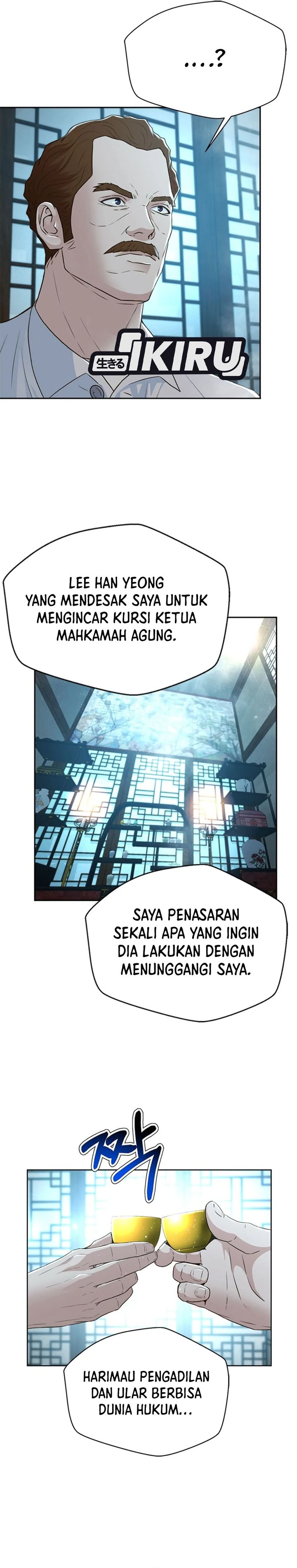 Judge Lee Han Young chapter 101