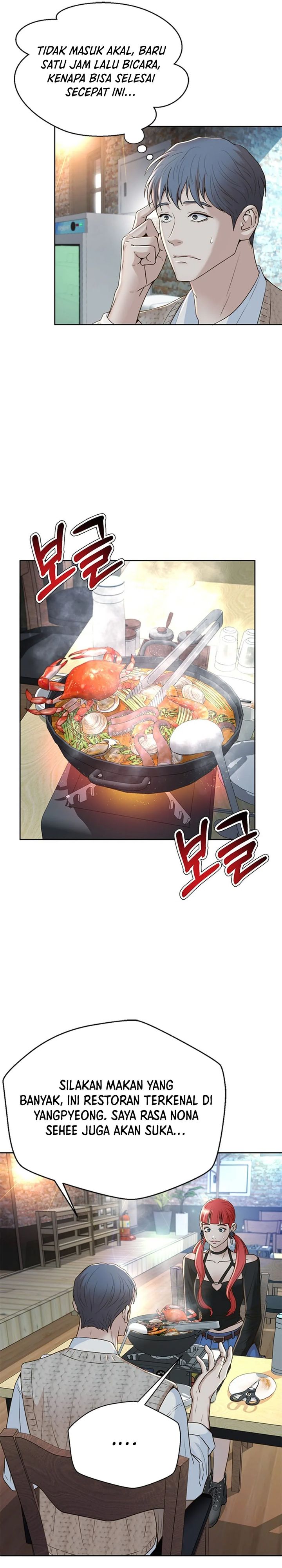Judge Lee Han Young chapter 101