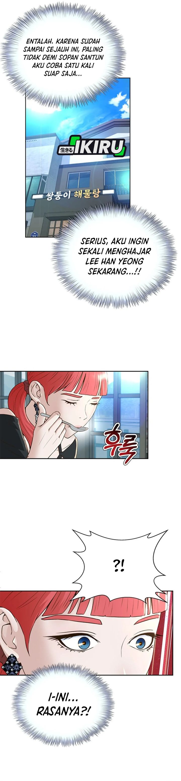 Judge Lee Han Young chapter 101