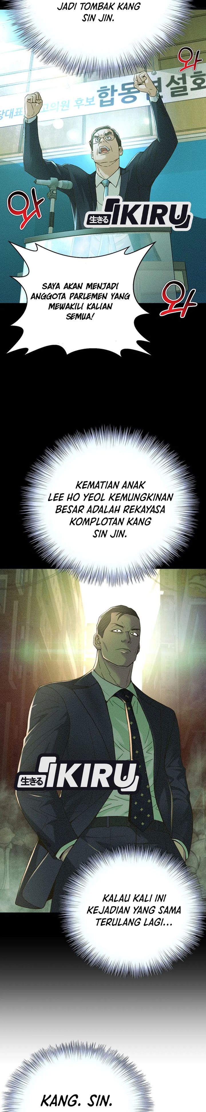 Dilarang COPAS - situs resmi www.mangacanblog.com - Komik judge lee han young 103 - chapter 103 104 Indonesia judge lee han young 103 - chapter 103 Terbaru 2|Baca Manga Komik Indonesia|Mangacan