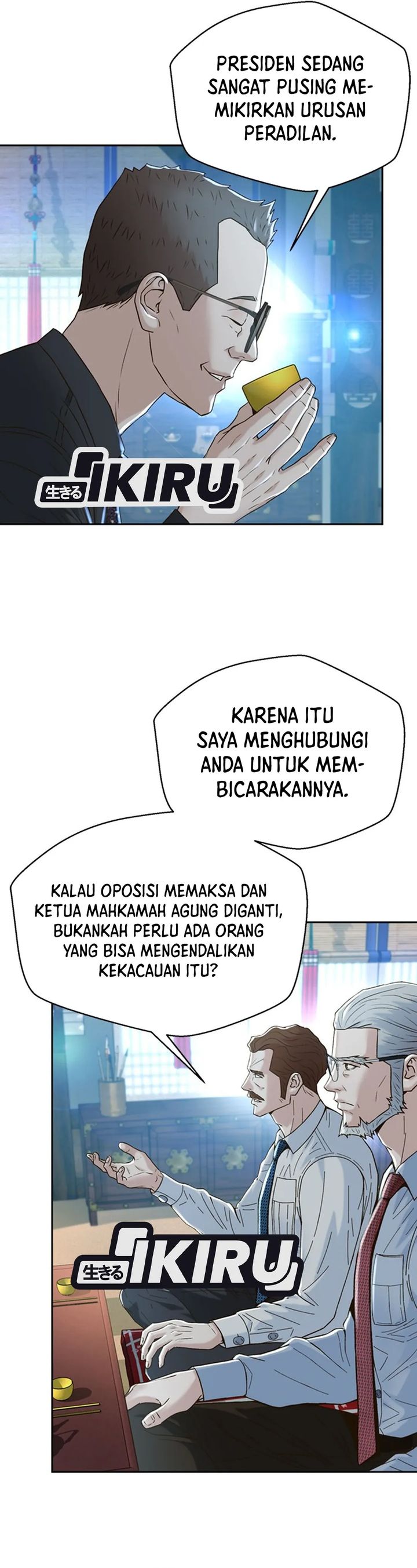 Dilarang COPAS - situs resmi www.mangacanblog.com - Komik judge lee han young 103 - chapter 103 104 Indonesia judge lee han young 103 - chapter 103 Terbaru 5|Baca Manga Komik Indonesia|Mangacan