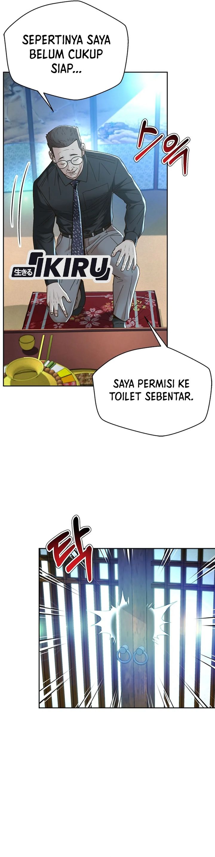 Dilarang COPAS - situs resmi www.mangacanblog.com - Komik judge lee han young 103 - chapter 103 104 Indonesia judge lee han young 103 - chapter 103 Terbaru 8|Baca Manga Komik Indonesia|Mangacan