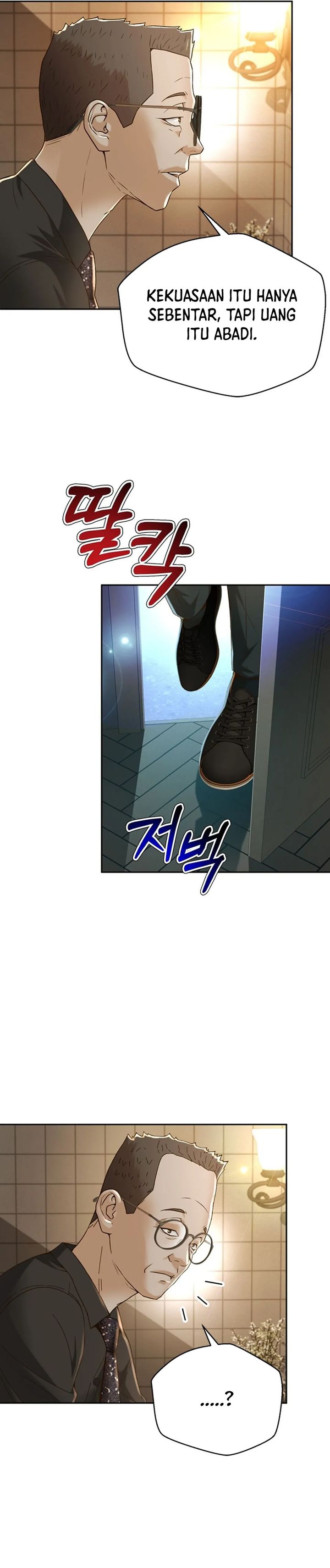 Dilarang COPAS - situs resmi www.mangacanblog.com - Komik judge lee han young 103 - chapter 103 104 Indonesia judge lee han young 103 - chapter 103 Terbaru 11|Baca Manga Komik Indonesia|Mangacan