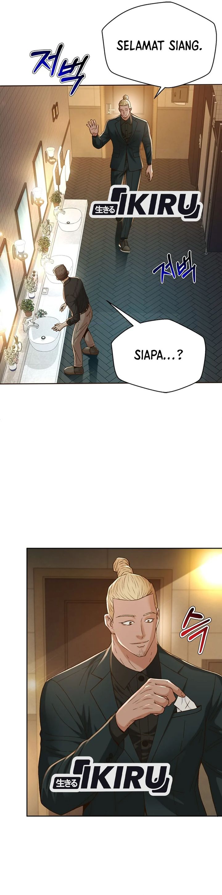 Dilarang COPAS - situs resmi www.mangacanblog.com - Komik judge lee han young 103 - chapter 103 104 Indonesia judge lee han young 103 - chapter 103 Terbaru 12|Baca Manga Komik Indonesia|Mangacan