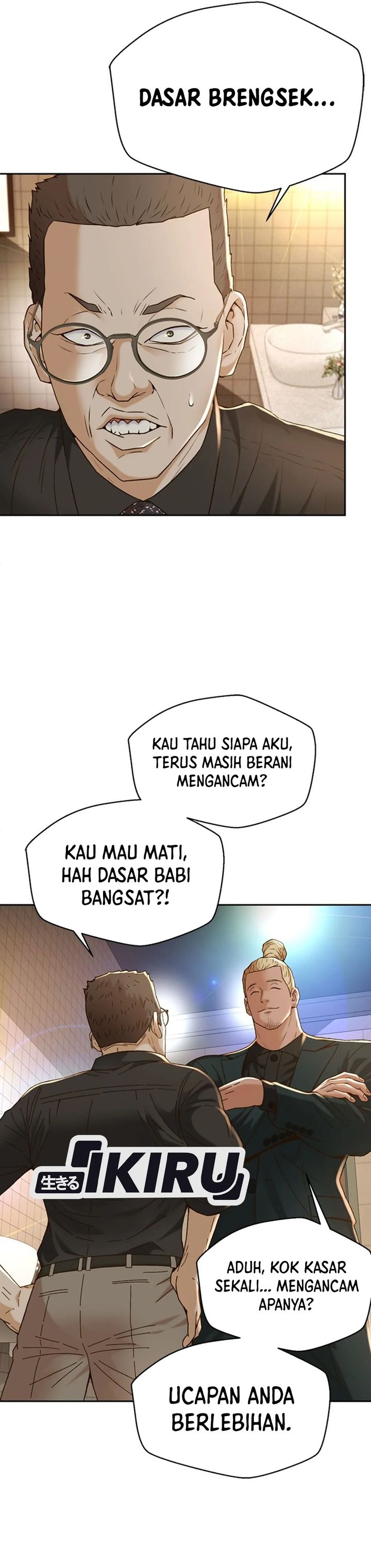 Dilarang COPAS - situs resmi www.mangacanblog.com - Komik judge lee han young 103 - chapter 103 104 Indonesia judge lee han young 103 - chapter 103 Terbaru 14|Baca Manga Komik Indonesia|Mangacan