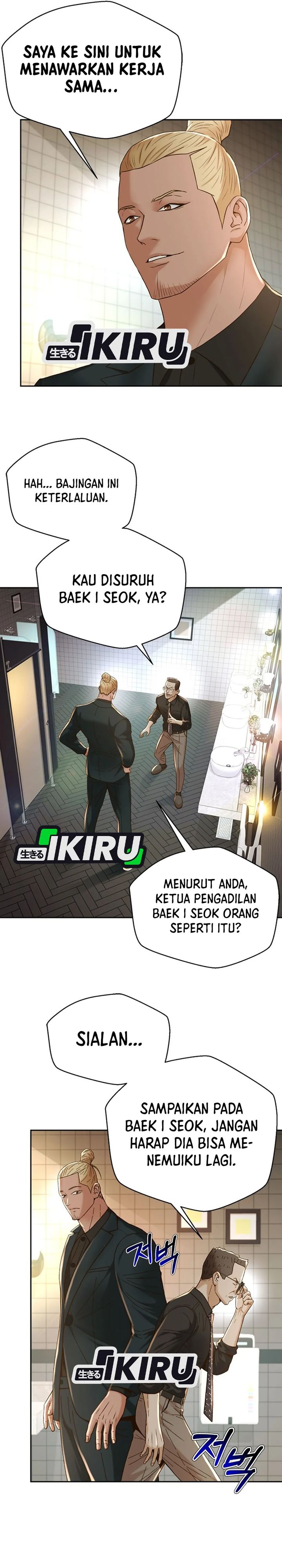 Dilarang COPAS - situs resmi www.mangacanblog.com - Komik judge lee han young 103 - chapter 103 104 Indonesia judge lee han young 103 - chapter 103 Terbaru 15|Baca Manga Komik Indonesia|Mangacan