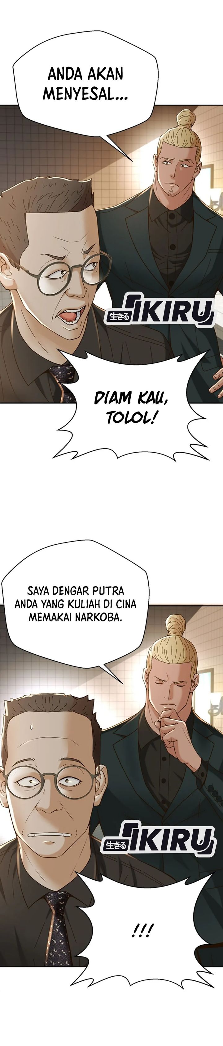 Dilarang COPAS - situs resmi www.mangacanblog.com - Komik judge lee han young 103 - chapter 103 104 Indonesia judge lee han young 103 - chapter 103 Terbaru 16|Baca Manga Komik Indonesia|Mangacan