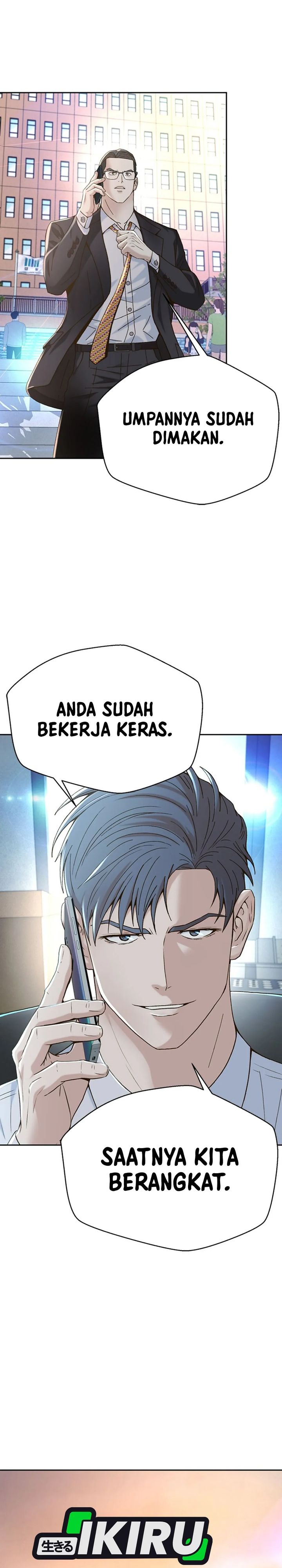 Dilarang COPAS - situs resmi www.mangacanblog.com - Komik judge lee han young 103 - chapter 103 104 Indonesia judge lee han young 103 - chapter 103 Terbaru 28|Baca Manga Komik Indonesia|Mangacan