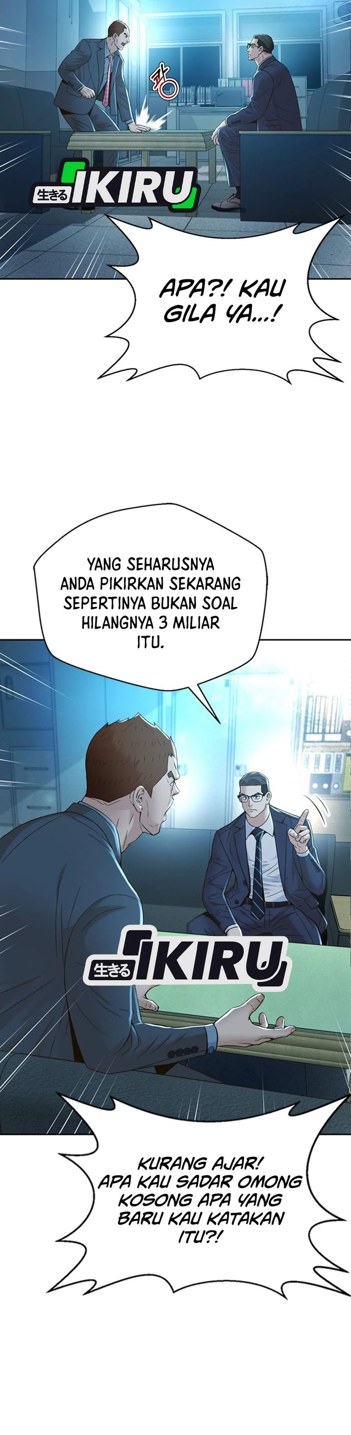 Dilarang COPAS - situs resmi www.mangacanblog.com - Komik judge lee han young 105 - chapter 105 106 Indonesia judge lee han young 105 - chapter 105 Terbaru 3|Baca Manga Komik Indonesia|Mangacan