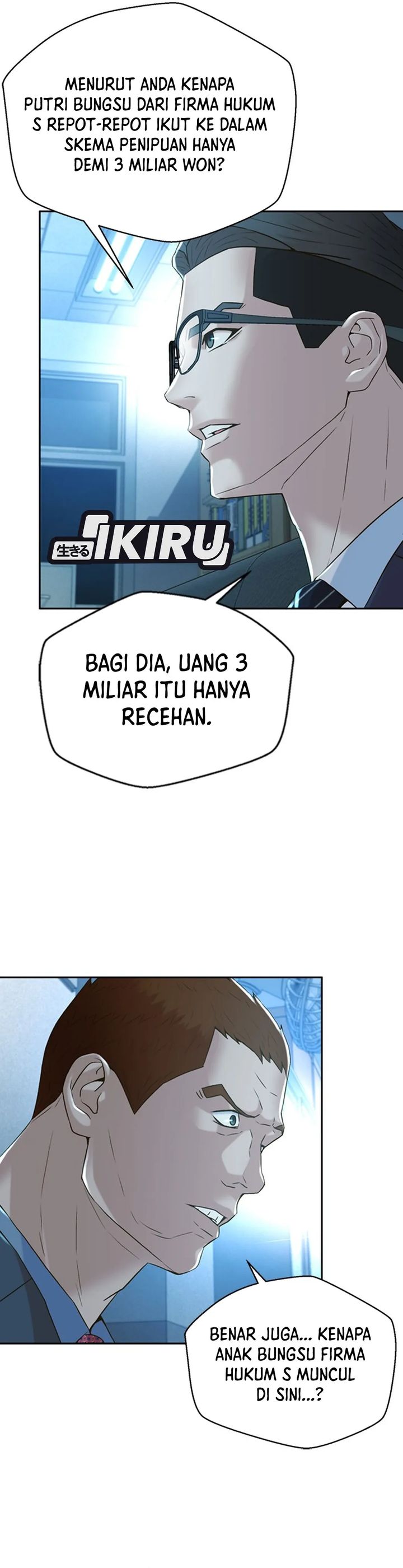 Dilarang COPAS - situs resmi www.mangacanblog.com - Komik judge lee han young 105 - chapter 105 106 Indonesia judge lee han young 105 - chapter 105 Terbaru 5|Baca Manga Komik Indonesia|Mangacan