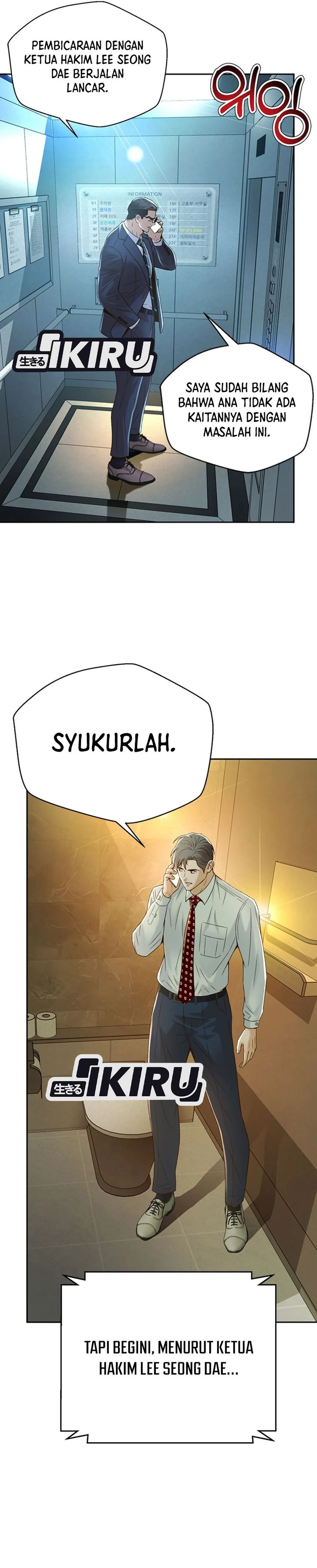 Dilarang COPAS - situs resmi www.mangacanblog.com - Komik judge lee han young 105 - chapter 105 106 Indonesia judge lee han young 105 - chapter 105 Terbaru 17|Baca Manga Komik Indonesia|Mangacan