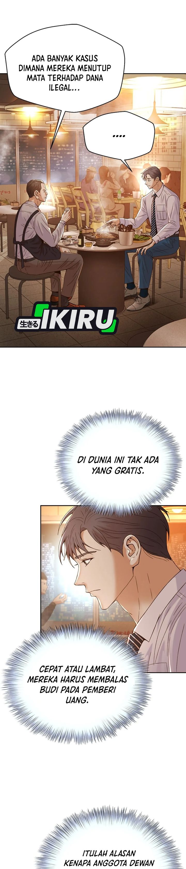 Dilarang COPAS - situs resmi www.mangacanblog.com - Komik judge lee han young 105 - chapter 105 106 Indonesia judge lee han young 105 - chapter 105 Terbaru 22|Baca Manga Komik Indonesia|Mangacan
